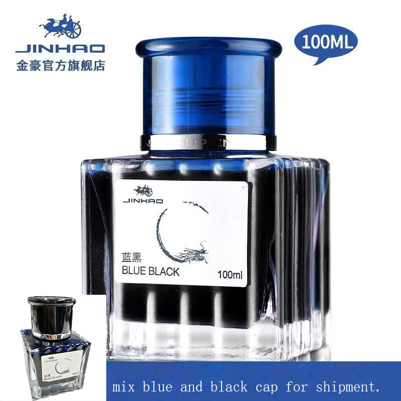 Fountain Pen Bottled Ink - JINHAO 100ml Fountain Pen Ink Non-carbon