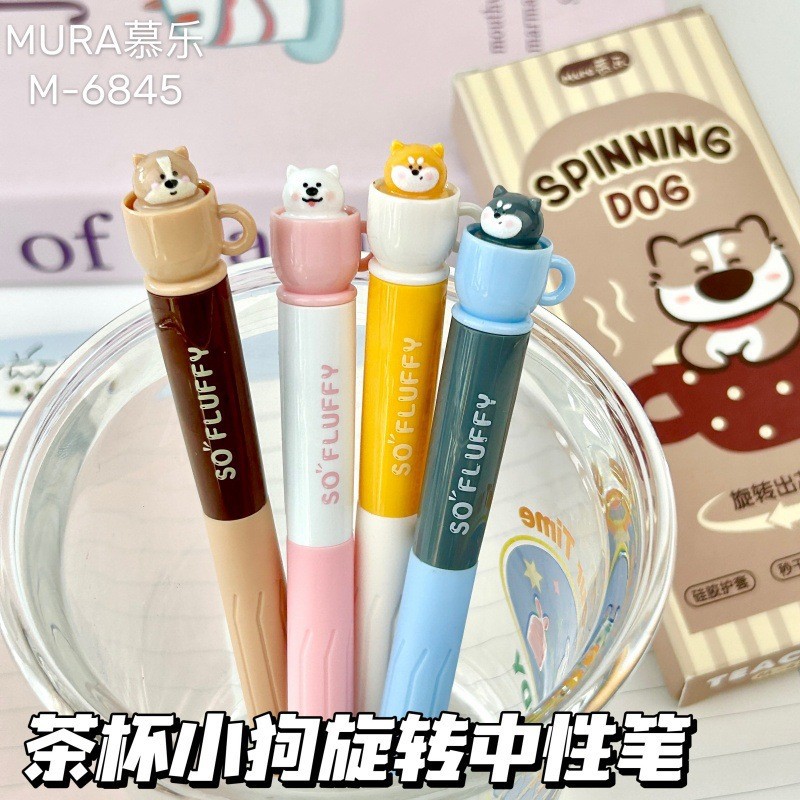 Kawaii Stationery Rotating Tea - Gel Refill Pack 评论和价格