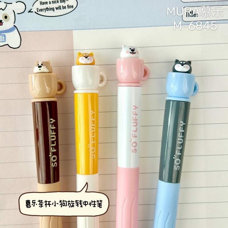 Kawaii Stationery Rotating Tea - Gel Refill Pack 评论和价格