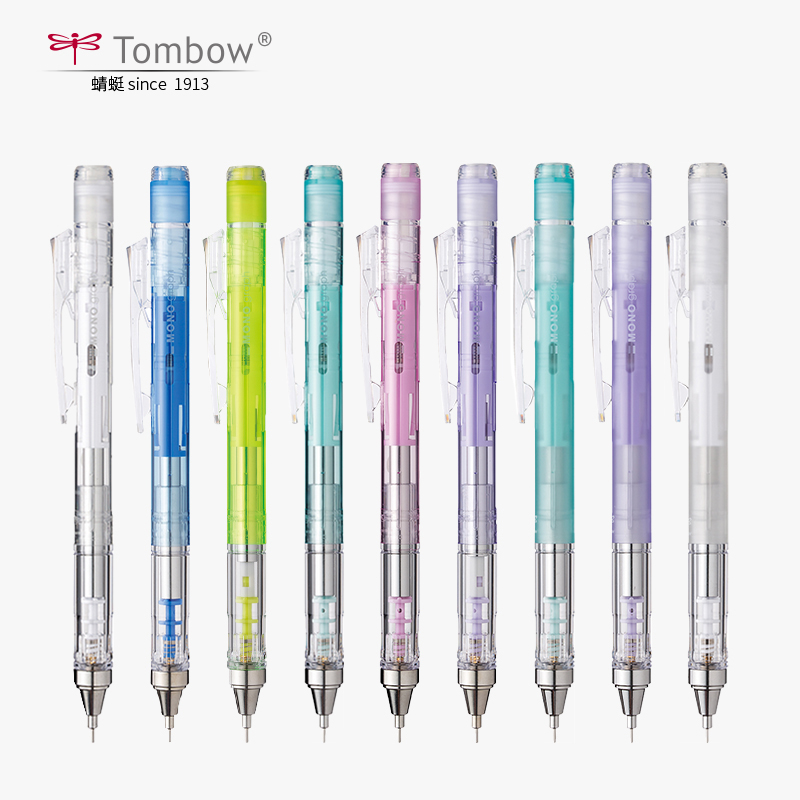 TOMBOW MONO Graph Shaker Mecha - Mechanical Pencil 0.3 评论和价格