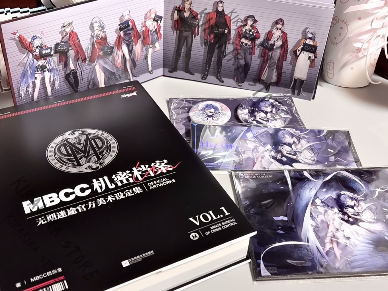 Path To Nowhere MBCC Secret Ar - Archive Box Set 评论和价格