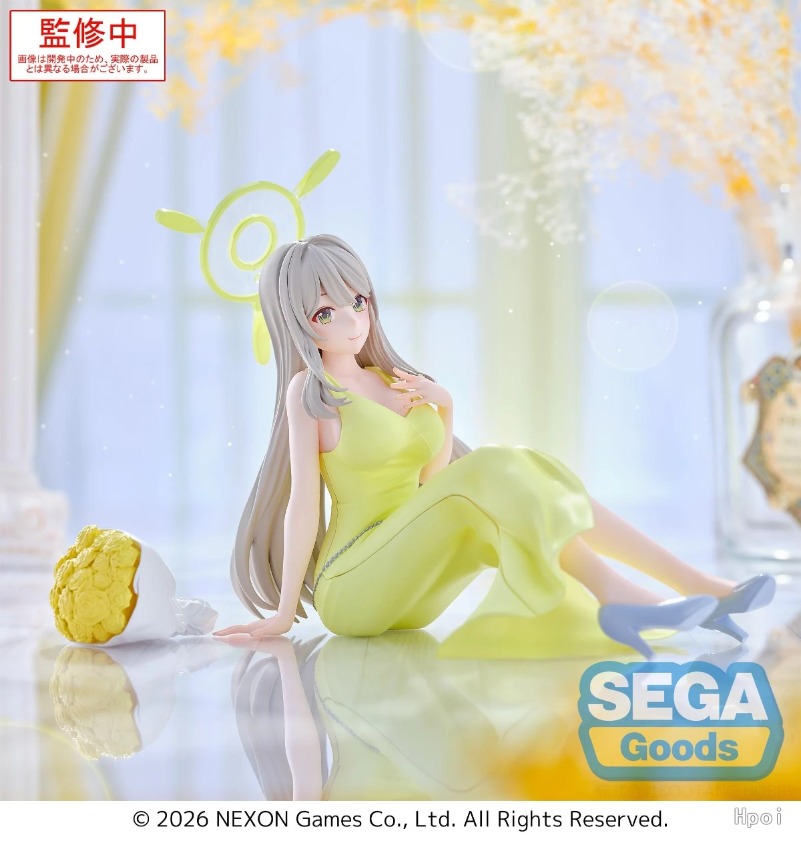 Sega Yumemirize Shiroko Hoshin - Archive Box Set 评论和价格