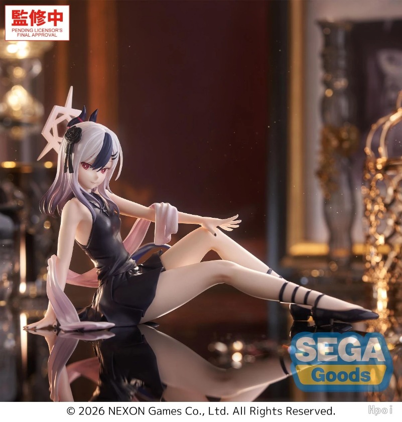Sega Yumemirize Aru Haruka Kay - Archive Box Set 评论和价格