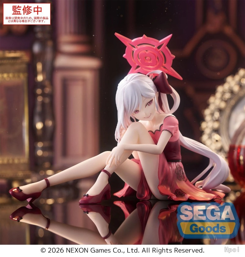 Sega Yumemirize Aru Haruka Kay - Archive Box Set 评论和价格