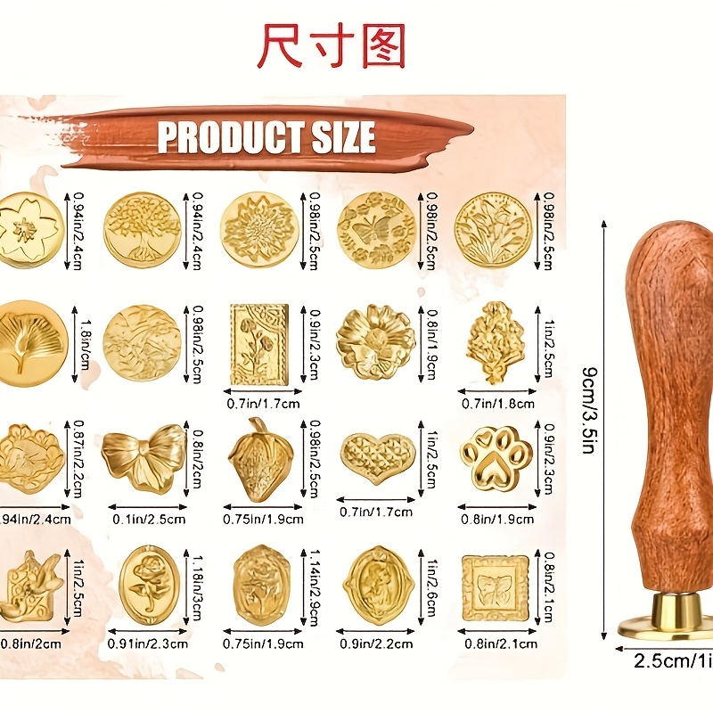 21pc wax stamp set with variou - Wax Seal Stamp Set 评论和价格