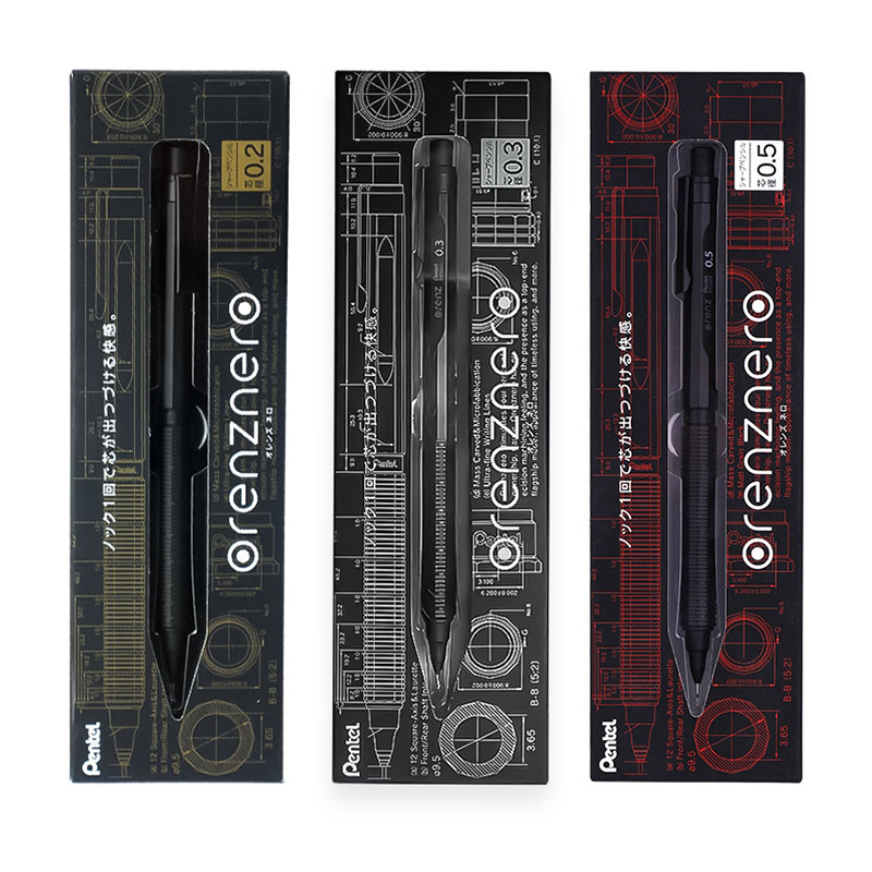 Japan Pentel Metal Mechanical  - Mechanical Pencil 0.3 评论和价格