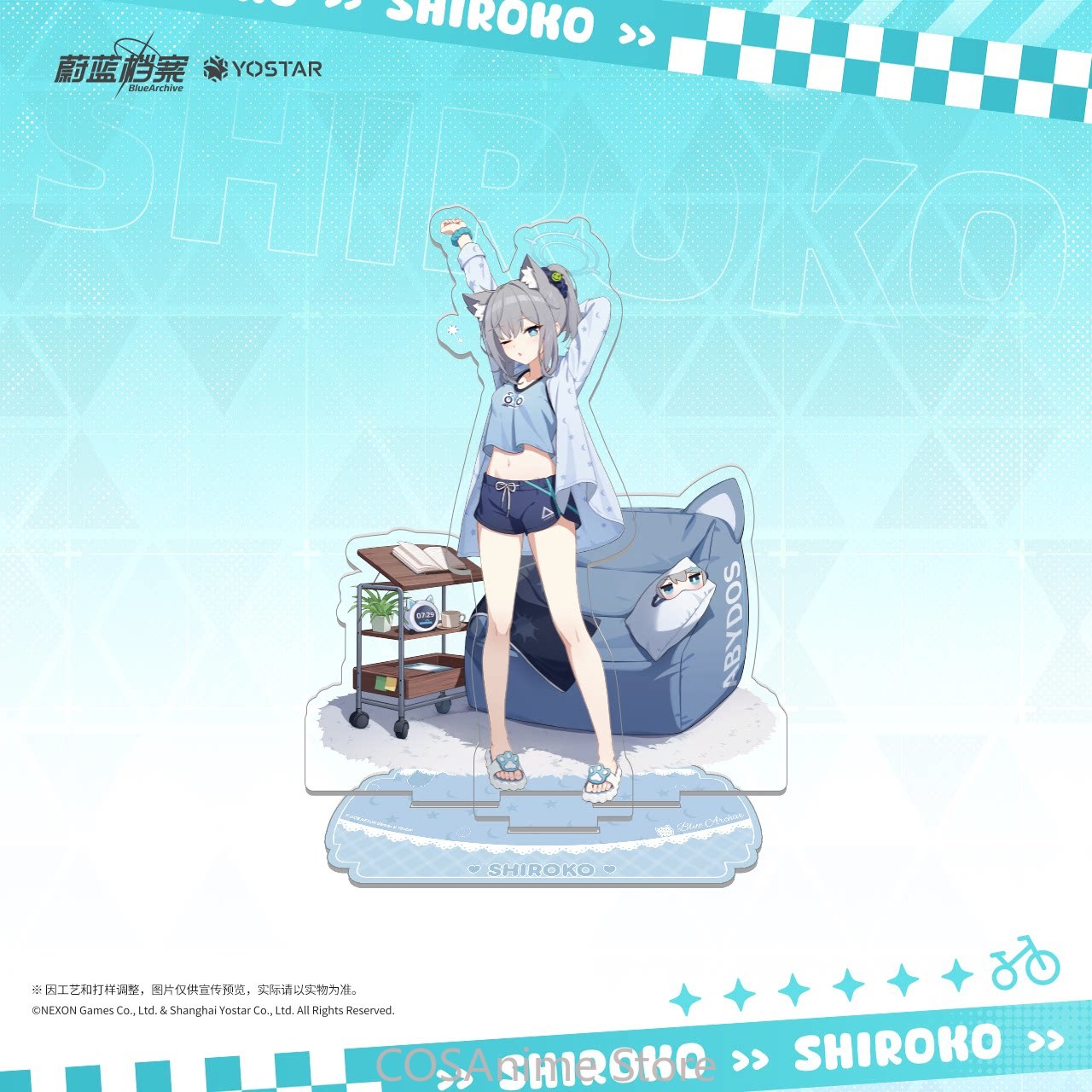 Blue Archive The Animation Bad - Archive Box Set 评论和价格