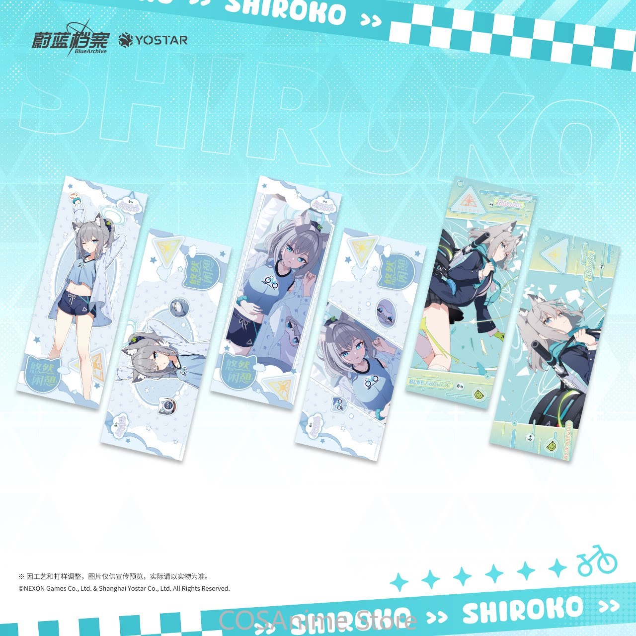 Blue Archive The Animation Bad - Archive Box Set 评论和价格