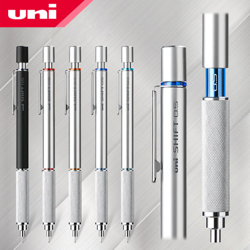 Uni Mechanical Pencil M51010 S - Mechanical Pencil 0.3 评论和价格