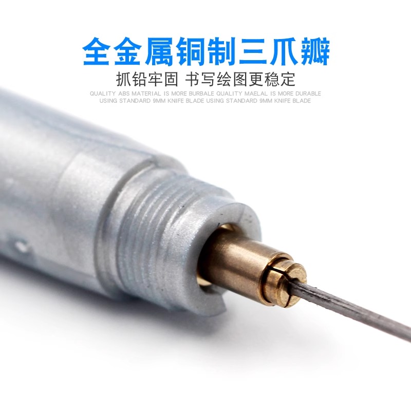 Pentel Graphgear 500 Drafting  - Mechanical Pencil 0.3 评论和价格
