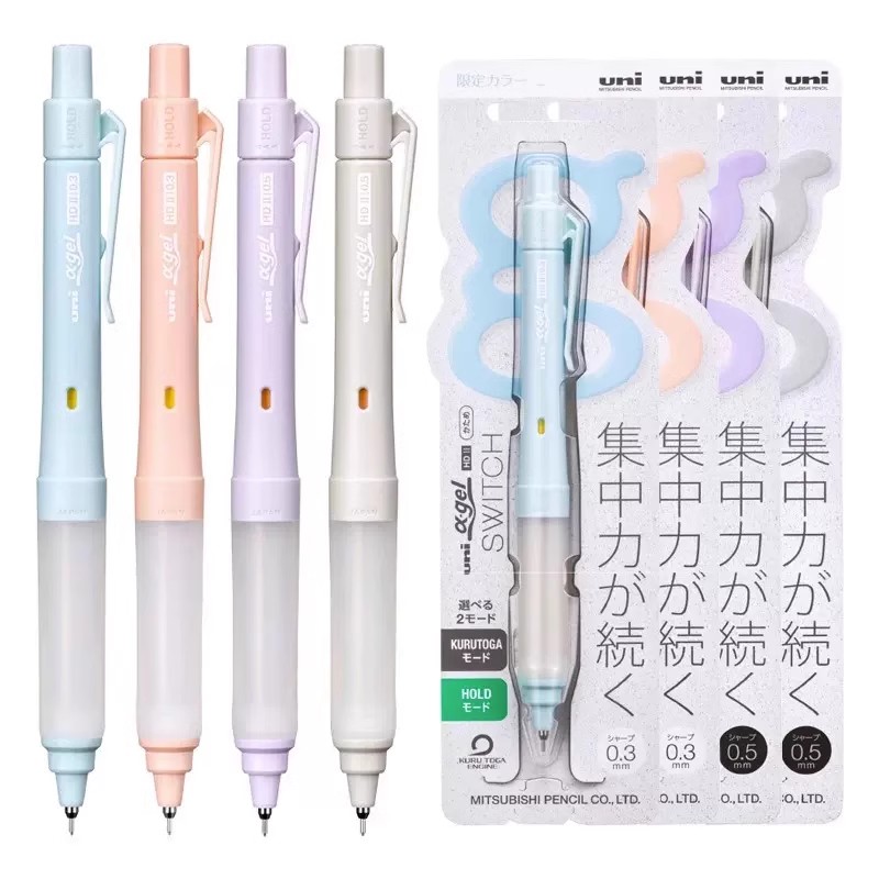 Uni M5-1009GG&UL-S Alpha-Gel S - Mechanical Pencil 0.3 评论和价格