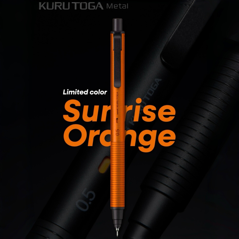 uni M5-KH Limited Orange Upgra - Mechanical Pencil 0.3 评论和价格